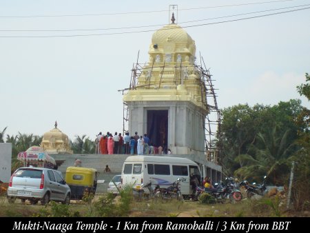 Mukti Naaga Temple (Near Ramohalli)