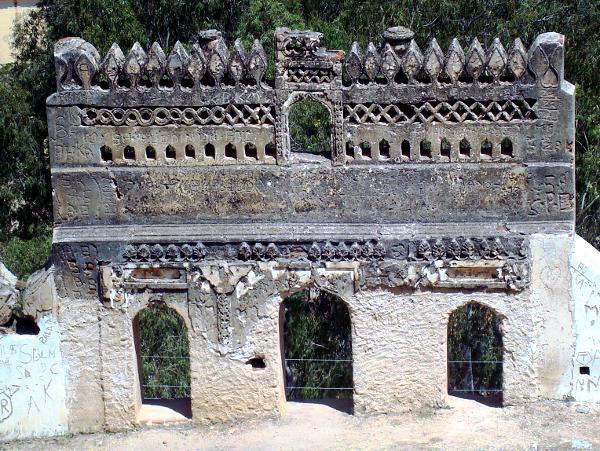 Portion of Madhugiri Fort