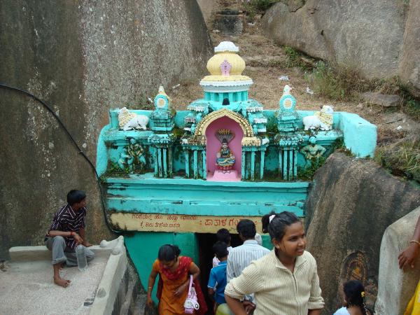 Patalagange at Shivagange